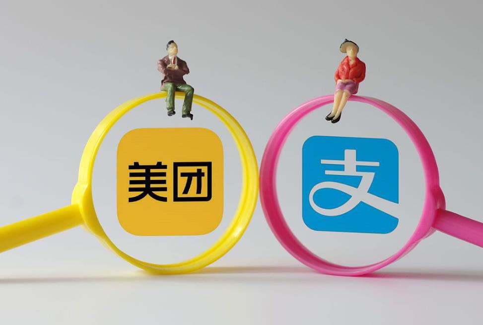 除了花呗，哪些平台借钱正规靠谱？